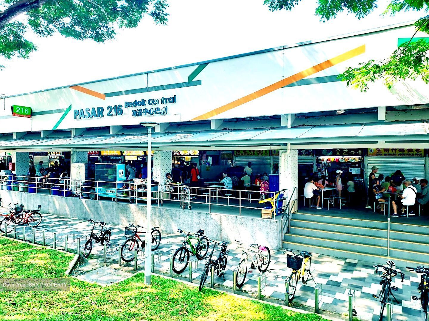 Blk 204 Bedok North Street 1 (Bedok), HDB 3 Rooms #498993971